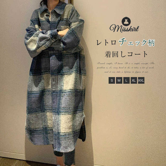 注目のキーワード misskirtでは、ワンピース　ロングワンピース　ショートワンピース　ミモレ丈ワンピース　マキシ丈ワンピース　膝丈ワンピース　シャツワンピース　ニットワンピース　綿麻ワンピース　結婚式ワンピース　リゾートワンピース　チュ...