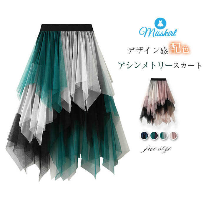 �������� ���塼�륹������ ��ǥ����� �������ȥ꡼ �ۿ� ���󥰥������� ΢�Ϥ��� ���� ���塼�� �ܥȥॹ ���� �� �� �ڤ��ؤ� �������ȥ��� �η���...