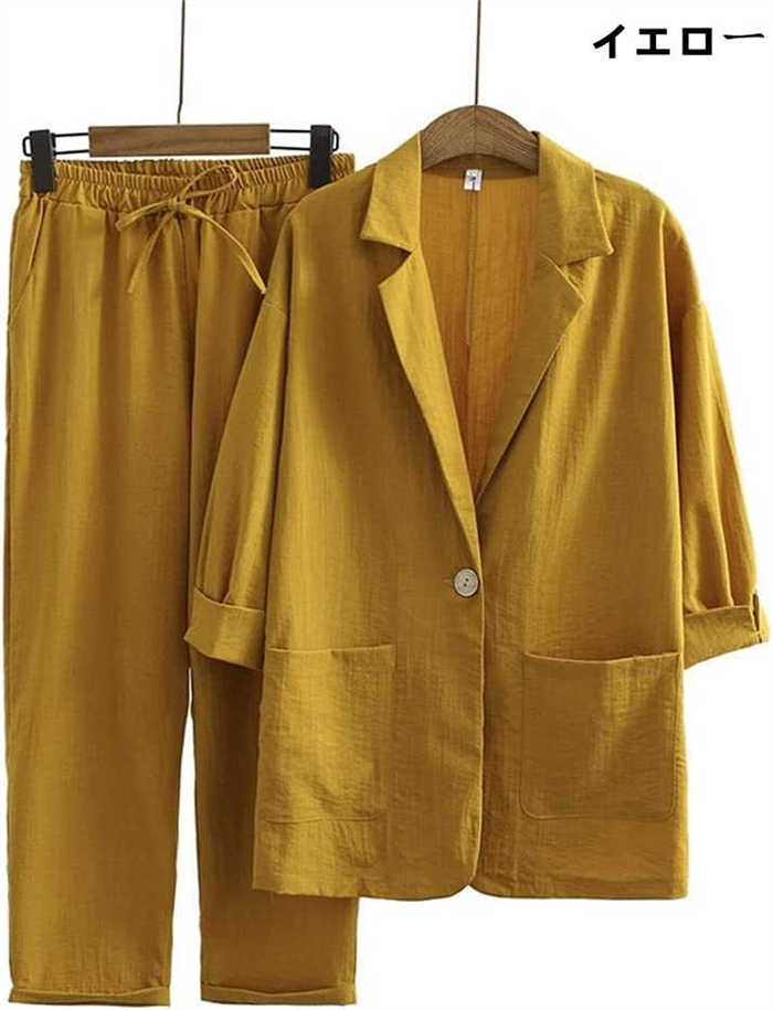 Women's joggers Zutabay - MUSTARD Yellow - E22 | American