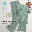 セットアップ パンツ レディース 無地 半袖 Tシャツ プルオーバー ラウンドネック ワイドパンツ ワイド ロング ルームウェア ロングパンツ 上下セット 春 夏 スリット おしゃれ 2点セット ゆったり 通勤 OL 柔らかめ シンプル カジュアル アウター 大人 着回し 送料無料