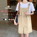 サロペット ワイドパンツ ショートパンツ レディース ショート丈 五分丈 無地 薄手 綿 ワイド パンツ オールインワン サロペットパンツ ワークパンツ ゆった...