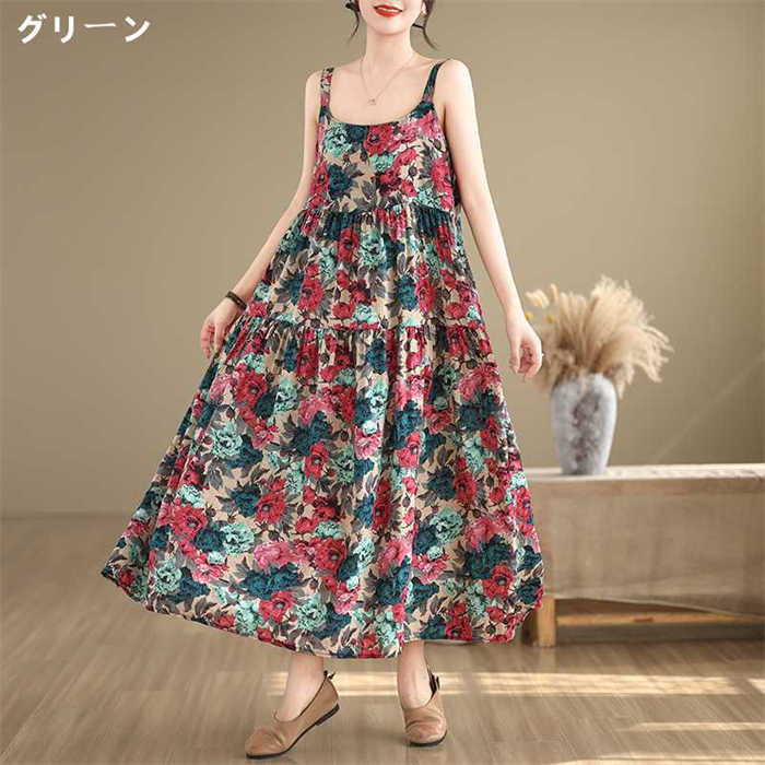 ワンピース キャミワンピース 花柄 レディース ノースリーブ 新作 ロングワンピー...