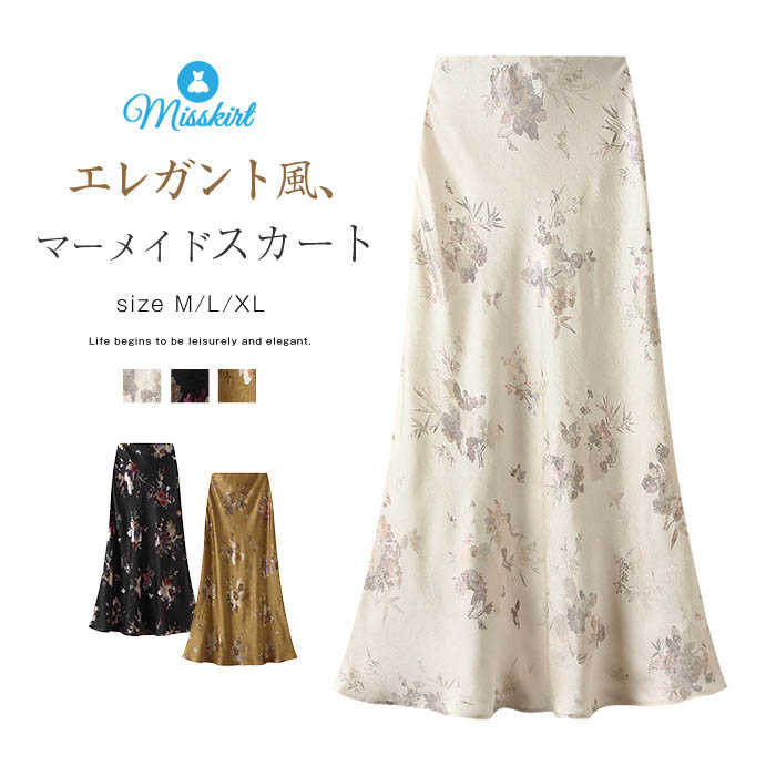 Amazon.co.jp: [Donahutt03] プリーツスカート レディース