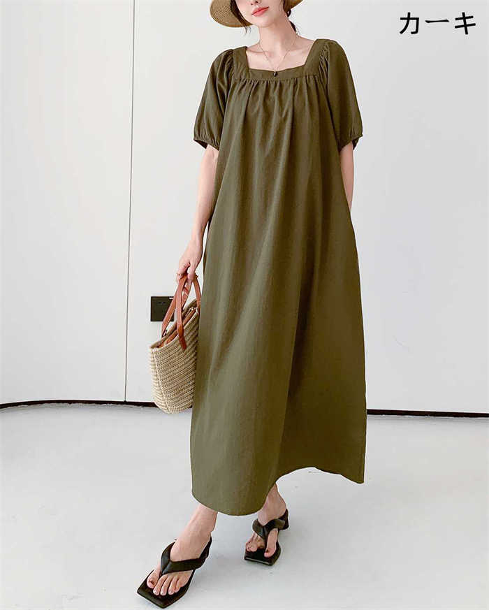 ワンピース バルーン袖 レディース スクエアネック 半袖 無地 ロングワンピース 新作 ロング ワンピ プルオーバー 体型カバー ゆったり エレガント ポケット Aライン かわいい 春 夏 大きいサイズ 通勤 OL オフィス ガーリー カジュアル 大人 切り替え 着回し 送料無料