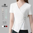 Tシャツ Vネック レディース アシンメトリー 綿 半袖 無地 tシャツ シャツ ブラウス 新作 デザイン感 トップス プルオーバー 体型カバー ボタン カジュアル エレガント シンプル 大人 着回し 春 夏 着痩せ 通勤 OL オフィス ウエストマーク ビジネス おしゃれ 送料無料