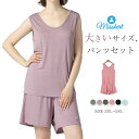 セットアップ パンツセット レディース ノースリーブ 無地 ルームウエア 上下セット ショートパンツ タンクトップ Tシャツ 薄手 プルオーバー ショート パン...