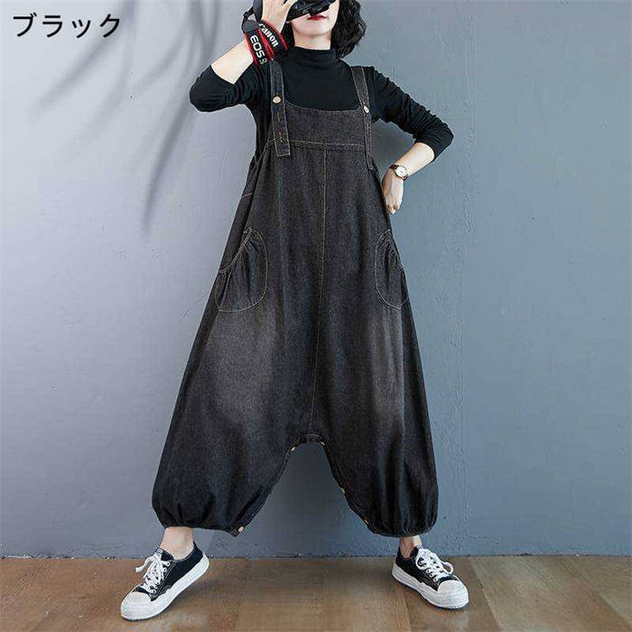 サロペット パンツ デニム サロペットパンツ オールインワン レディース パンツドレス デニムパンツ オーバーオール ワイドパンツ ガウチョパンツ ゆったり 体型カバー 着痩せ 無地 ロング丈 マキシ丈 シンプル 大きいサイズ 春 秋 ストリート カジュアル 大人 通勤 OL