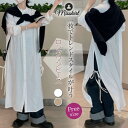 ワンピース レディース ロングワンピース シャツワンピース 長袖 春 秋 春秋 ロング ロング丈 バンドカラー 透け感 スリット リボン 前開き ボリューム袖 ...