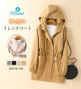 一部即納 トレンチコート レディース スプリングコート 春 ロングコート コート ジャケット 春コート 春物 春服 無地 ロング丈 長袖 フード付き ライトアウター ジュアル 大きいサイズ おしゃれ 体型カバー アウター 通勤 送料無料