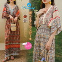 っ即納 ワンピース レディース ロング 花柄 春夏 きれいめ ボヘミアンワンピース ロングワンピ サンドレス サマードレス マキシワンピース ボヘミアン Vネック マキシ ロング丈 フレア UVカット 夏 着瘦せ 二の腕カバー おしゃれ 海 旅行 パーティー デート リゾート