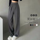 一部即納 タックワイドパンツ レディース ボトムス 春 夏 秋 ワイドパンツ マジックテープ タック スラックス タックパンツ ハイウエスト ロング丈 マキシ丈 長ズボン 高級感 無地 シンプル 上品 きれいめ 通勤 オフィス カジュアル 春秋