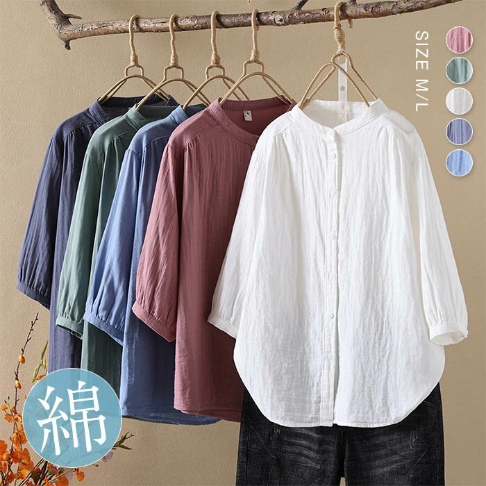 Sleeveless - ガーゼ シャツ 2重ガーゼ シャツブラウス レディース 半袖 トップス 春 夏 ガーゼシャツ 羽織り バンドカラー ギャザー 柔らかい 柔軟 大人 カジュアル ナチュラル ダブルガーゼ 体型カバー ゆったり 綿100% 無地 通勤 ガーゼコットン 30代 50代 40代 白 送料無料