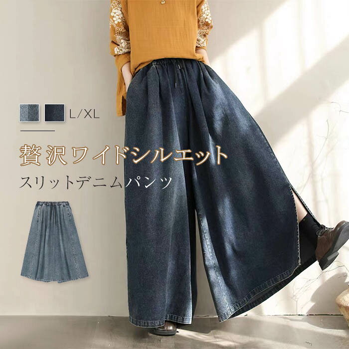 商品画像3