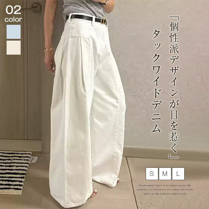 商品画像2