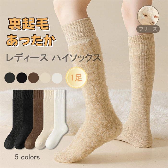 ���� ���� ��ǥ����� ������ �ϥ����å��� ���� ���󥰥��å��� ΢�� �������륽�å��� ΢���� ΢�� ����ץ� ΢�ܥ� �ɴ� �ݲ� ̵�� �Ȥ��� ���� ��...