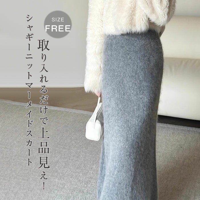 商品画像2