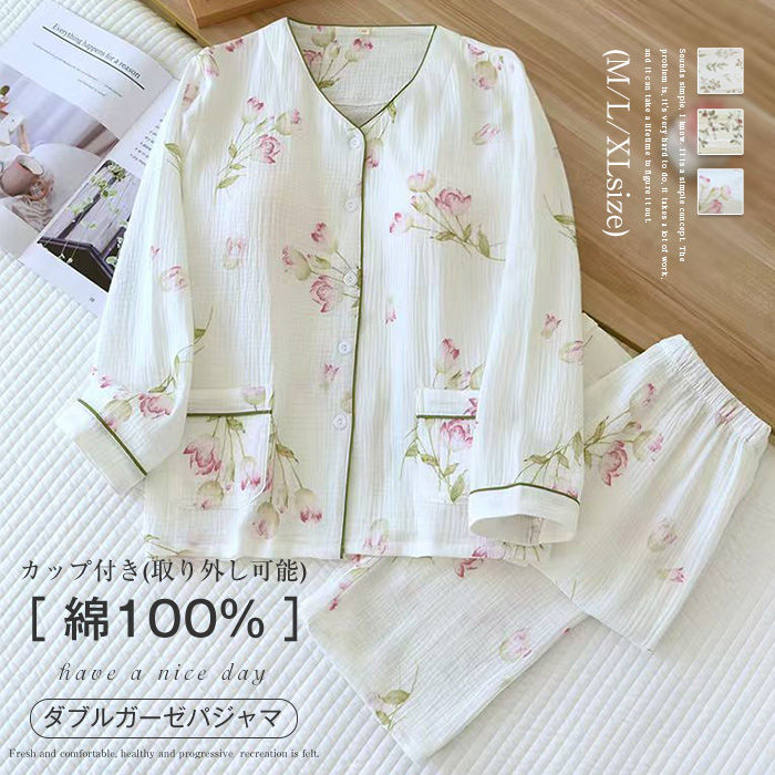 ���֥륬���� �ѥ���� ��ǥ����� Ĺµ �� 100 �롼�०���� ��ǥ����� �岼���å� ��100�� ���襤�� ���� ���� ������ ���������åȥ� ���餫�� ...
