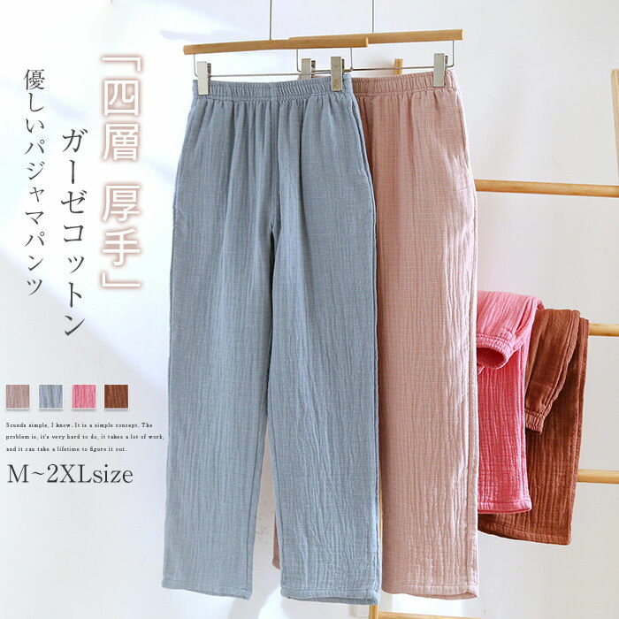 ���������åȥ� �ѥ���� ��ǥ����� ���󥰥ѥ�� ñ�� �롼�०���� ��ǥ����� ���� �ս� ���� ������� Ĺ���ܥ� ��Ļ�� ��Ļ�ʻ� �İ��� ������ ����...