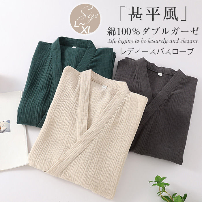 ��100% �����ѥ���� ���֥륬���� �롼�०���� ��ǥ����� ̵�� ����ץ� Ĺµ ��ʿ ��� �ѥ���� �Х������� ����Ϥ ���åȥ� �� ������ ��������...