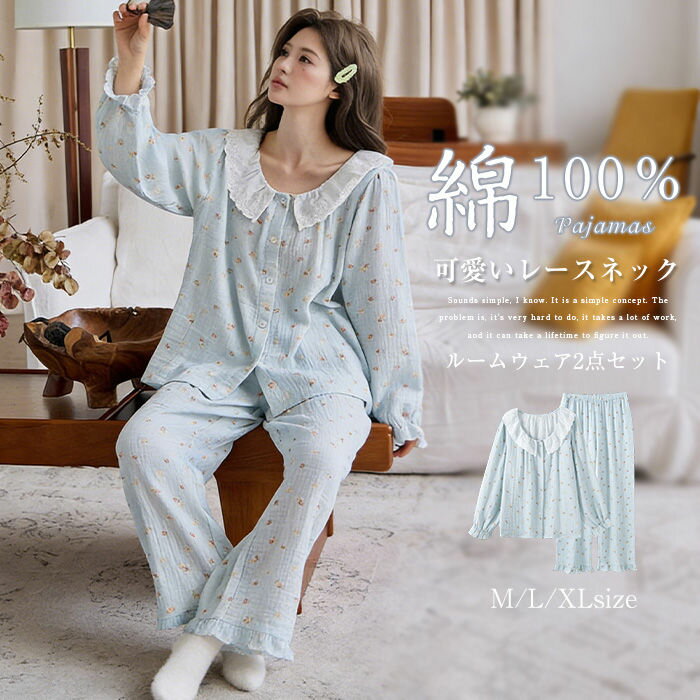 注目のキーワード misskirtでは、ワンピース　ロングワンピース　ショートワンピース　ミモレ丈ワンピース　マキシ丈ワンピース　膝丈ワンピース　シャツワンピース　ニットワンピース　綿麻ワンピース　結婚式ワンピース　リゾートワンピース　チュ...