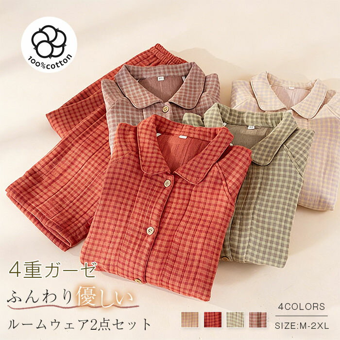 �� �롼�०���� ���åȥ��å� ��ǥ����� ��� ���إ����� ���� �Ȥ� �� �� ���åȥ� �������ѥ���� �ڥ��ѥ���� ���󥰥ѥ�� Ĺµ �岼���å� ����...