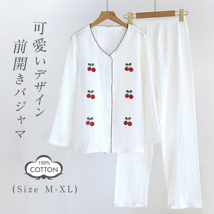 ���֥륬���� �ѥ���� ��ǥ����� �롼�०���� ��100�� ������ ������ v�ͥå� �ѥ��ԥ� Ĺµ ���󥰥ѥ�� �磻�� �岼���å� ������ �ۡ��०����...