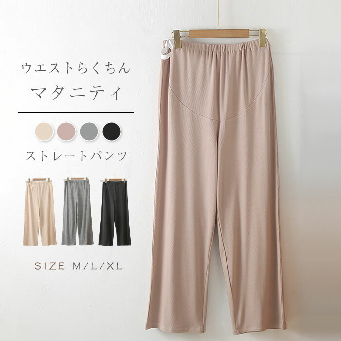 �ޥ��˥ƥ� �ѥ�� �� �� �� ��� �˥å� �磻�ɥѥ�� �磻�� �������� �ޥ��˥ƥ������� ���ܥ� �ܥȥॹ �η����С� �������ȥ��� ��ä��� ���å���...