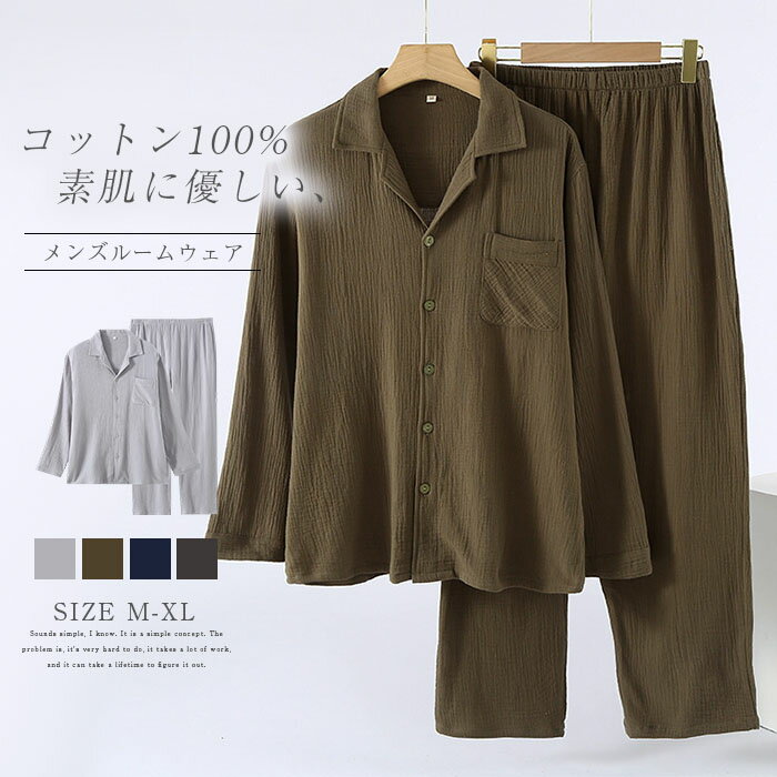 ���֥륬���� �ѥ���� ��� Ĺµ �� 100 �롼�०���� ���� �»� �岼���å� ��100�� ��̲ ������ ������ ���������åȥ� ���餫�� ������ Ĺ��...