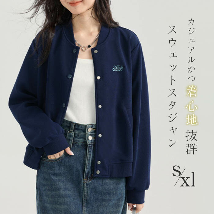 商品画像1