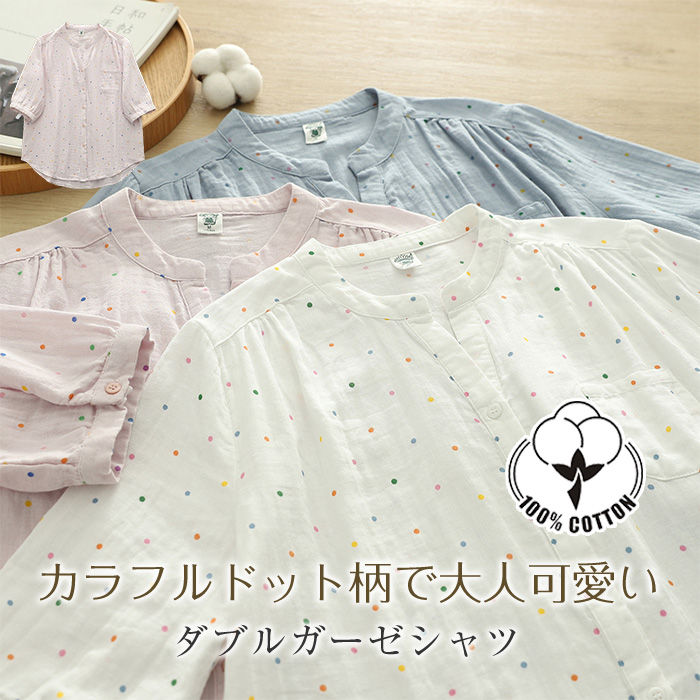 商品画像3