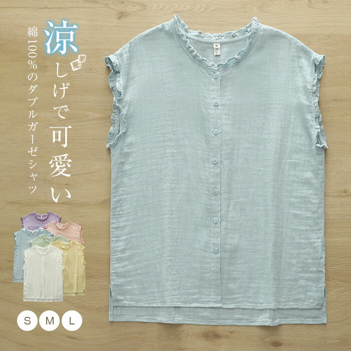 商品画像2
