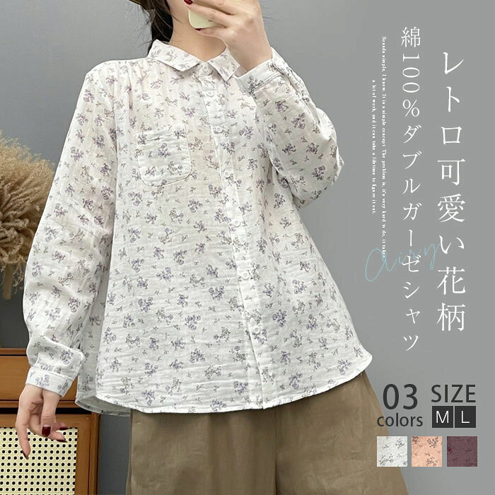 商品画像2