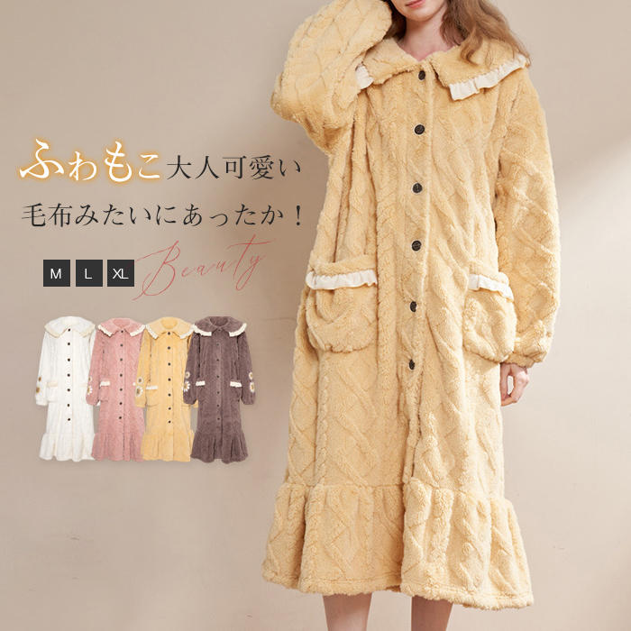 �⤳�⤳ ������� �롼�०���� ���ԡ��� ���襤�� ��ǥ����� �����ɽ� ���󥰾� �ޡ��ᥤ�� �դ�դ� �ѥ���� �ͥ��ꥸ�� ���� �ɴ� �٥��� Ĺµ ��...