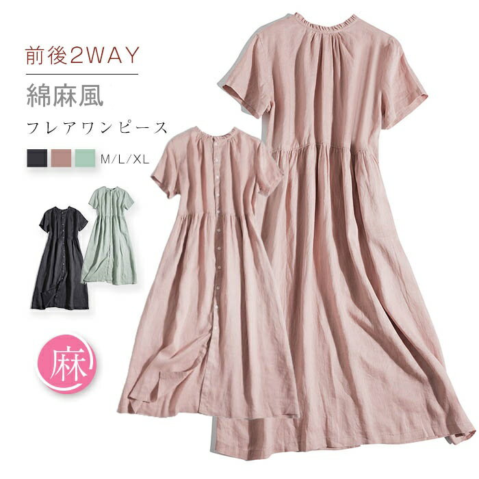 商品画像1