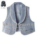 デニム ベスト ジレ レディース ショート丈 デニムベスト 春夏 ベスト レディース おしゃれ ベスト 春秋 デニム 前開き トップス ベスト 無地 ジレ 襟付き 可愛い ベスト ブリーチ ノースリーブ 羽織り オフィス カジュアル 重ね着 通勤 OL 春 夏 秋 おしゃれ 送料無料