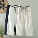 リネン100% パンツ レディース 夏 リネンパンツ リネン 麻 ボトムス ロングパンツ 九分丈 ワイドパンツ 無地 涼しい リラックスパンツ ナチュラル イージーパンツ ストレートパンツ シンプル ゆったり 体型カバー 上品 美脚 通勤 オフィス カジュアル 春夏 送料無料