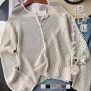サマー ニット カーディガン レディース 透かし編み 可愛い 薄手 夏 長袖 クルーネック サマーニット カーディガン ショート丈 春 カジュアル 羽織り UV 紫外線対策 ゆったり トップス 重ね着 はおり エレガント エアコン きれいめ 涼しい 冷房対策 uvカット 透け感 春夏