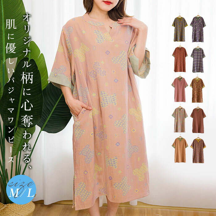 商品画像1