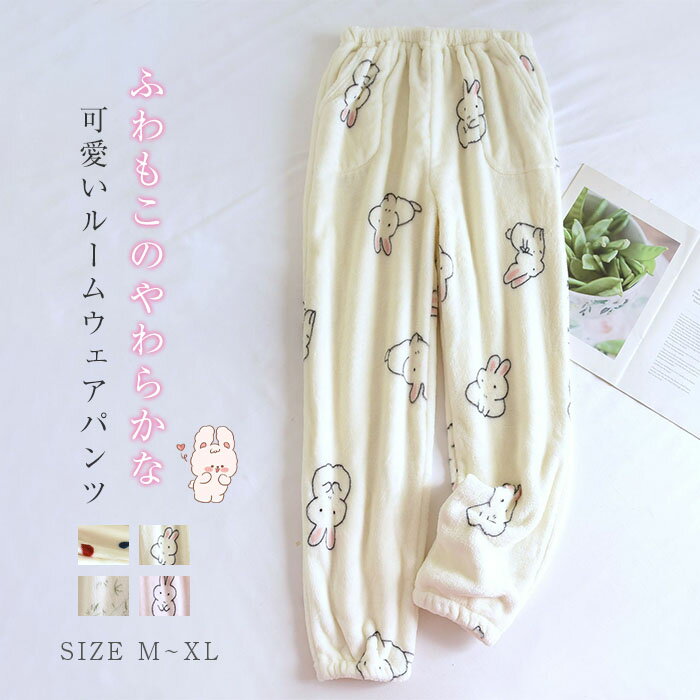 ����̵�� �٥��� �롼�०���� �ѥ�� ���ä��� �ѥ���� ���󥰥ѥ�� ñ�� ��ǥ����� ������ ������ �� ���� ������ ��Ŭ �礭�������� �Ȥ��� ���� ...