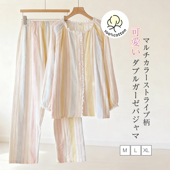���֥륬���� �ѥ���� ��ǥ����� �롼�०���� ��100�� ������ ������ �졼���ͥå� Ĺµ ���󥰥ѥ�� �磻�� �岼���å� ������ �ۡ��०���� 2����...