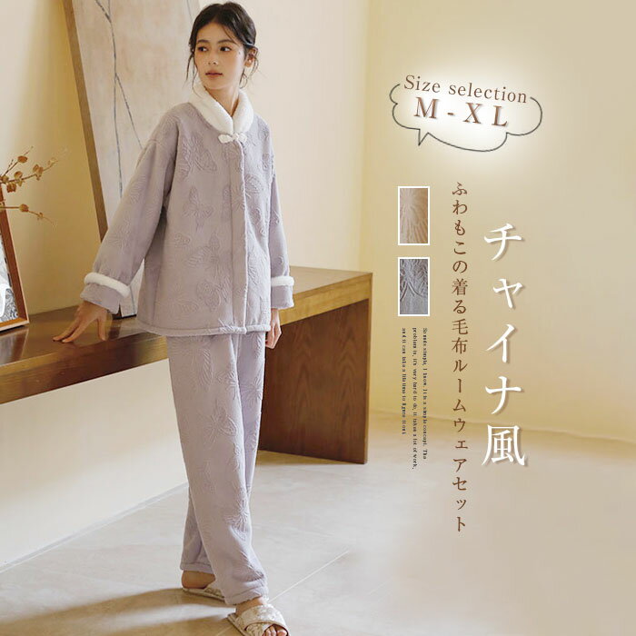 注目のキーワード misskirtでは、ワンピース　ロングワンピース　ショートワンピース　ミモレ丈ワンピース　マキシ丈ワンピース　膝丈ワンピース　シャツワンピース　ニットワンピース　綿麻ワンピース　結婚式ワンピース　リゾートワンピース　チュ...