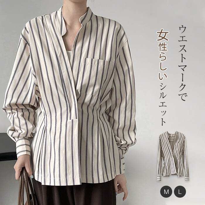 送料無料ブラウスオフィス長袖シャツ...