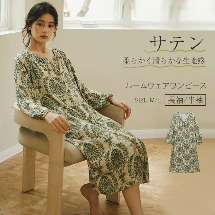 롼० ԡ ƥ ǥ ͥꥸ 롼ͥå Ĺµ Ⱦµ   롼ԡ ɨ ѥ  ǥ 󥰥...