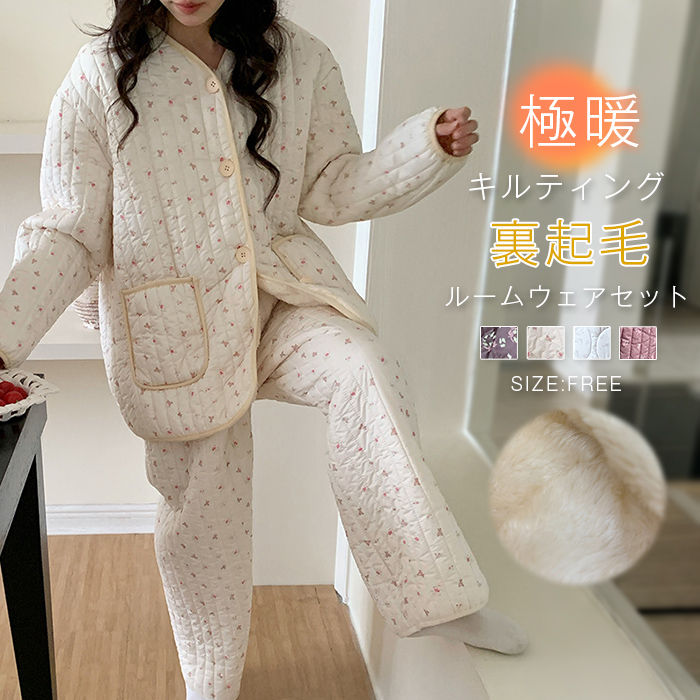 �ѥ���� ��ǥ����� �롼�०���� 2�����å� �� �Ȥ��� �� ���ä��� ���� Ĺµ ����� ���� ������ v�ͥå� ���� ������ Ĺ���ܥ� �ۡ��०���� �ʥ�...