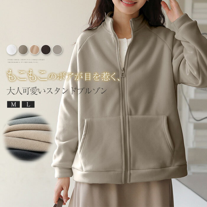 商品画像1
