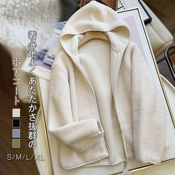 楽天市場】ふわもこ（コート・ジャケット｜レディースファッション）の通販