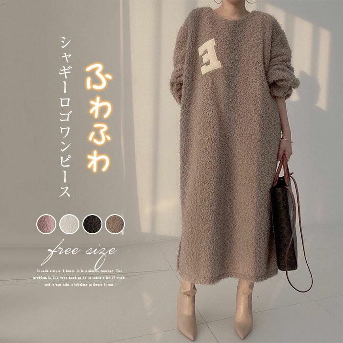 楽天市場】ガウチョパンツ（柄ロゴ）（レディースファッション）の通販