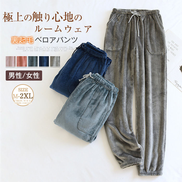 ¨Ǽ ٥ 롼० ѥ ΢ ä ǥ  ѥ 󥰥ѥ ñ     Ŭ 礭 Ȥ...