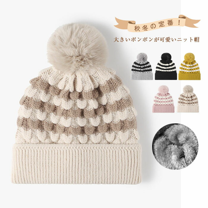 ΢���� �˥å�˹ ��ǥ����� �ܥ�ܥ� �ݥ�ݥ� �˥å� ˹ �ܥ�ܥ󥭥�å� �˥åȥ���å� �˥å� ˹�� �˥å�˹�� ������ ���Υ� ����� ���� �ɴ� ��...