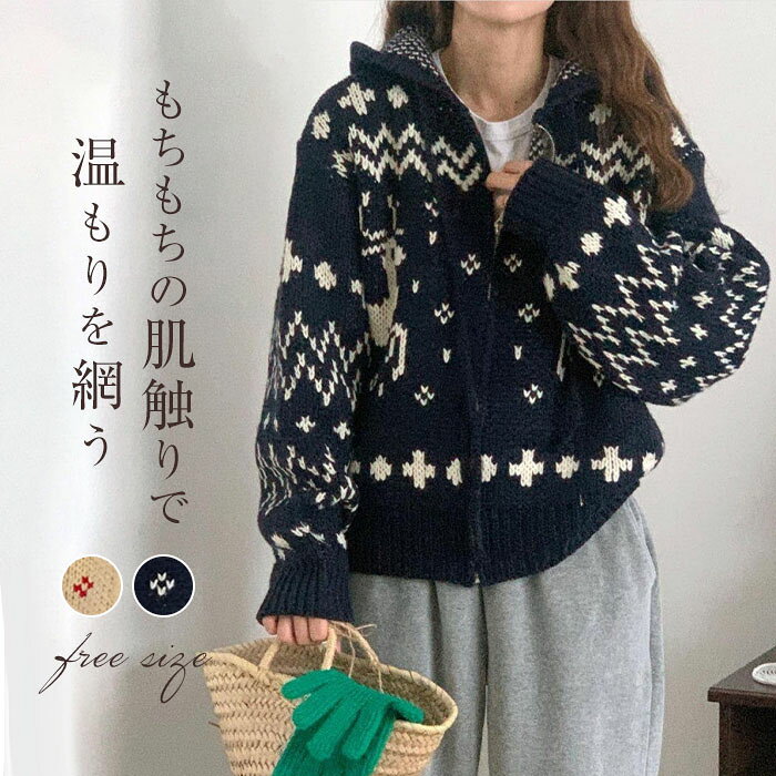 商品画像2